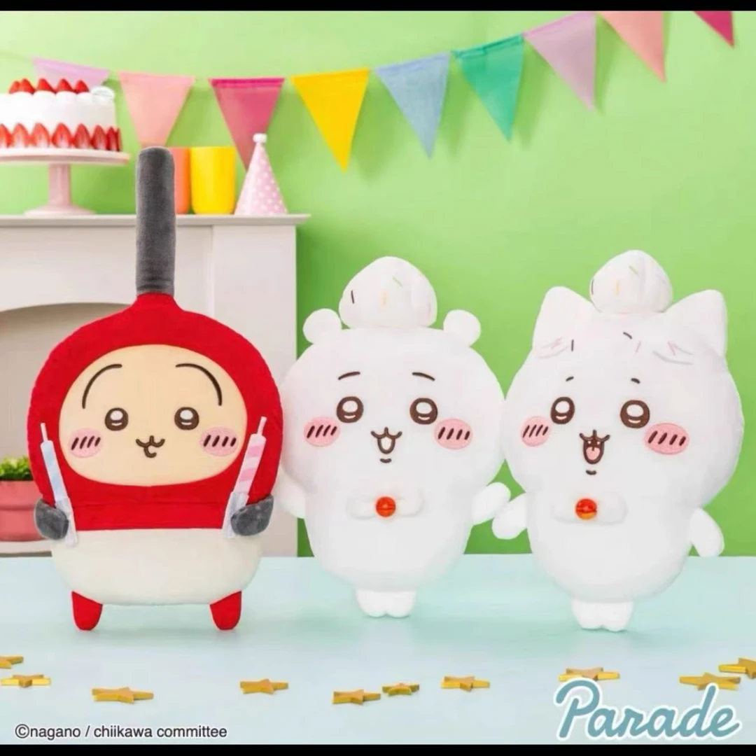 【M】现货日版chiikawa景品系列生日BIG娃娃