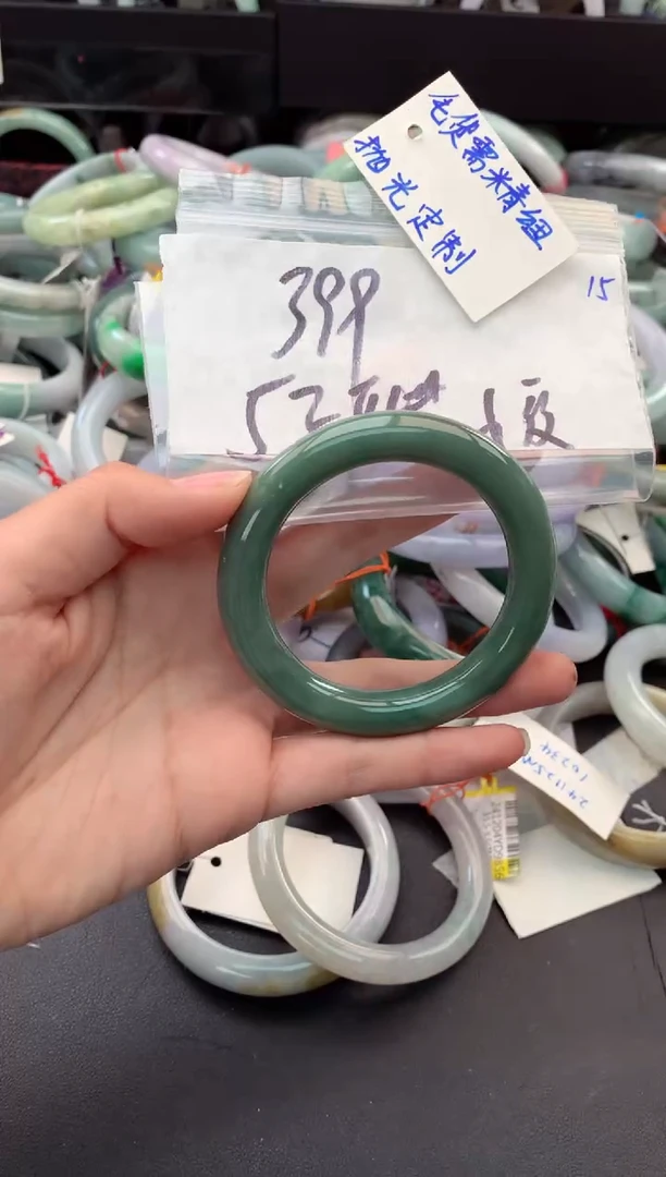 【闪购商品】定制翡翠未镶嵌毛货需精细抛光+多人