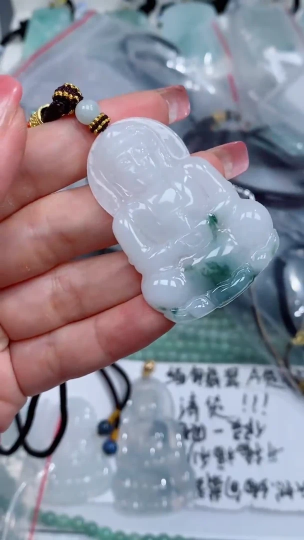 翡翠未镶嵌颈饰吊坠