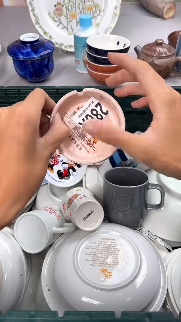 瓷片星*286X瓷器瓷器瓷器瓷器