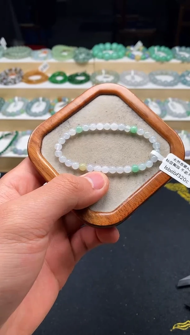 未镶嵌手链翡翠天然A货翡翠