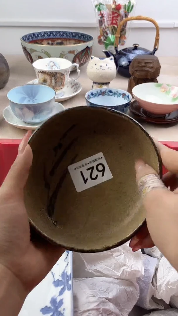【闪购商品】瓷片621，，，，，，
