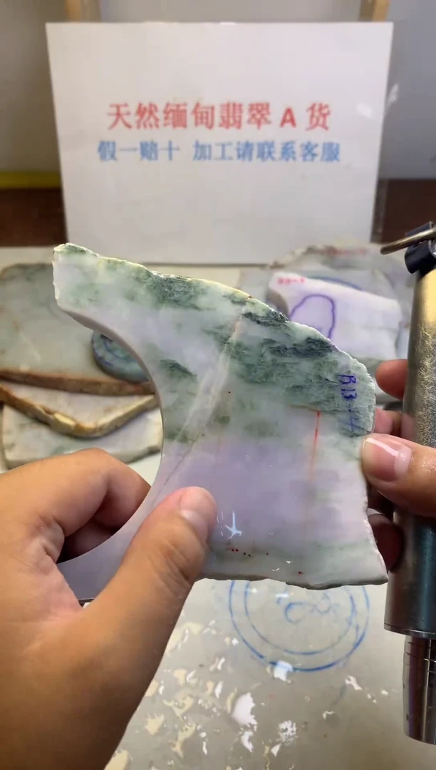 散珠翡翠翡翠裸石