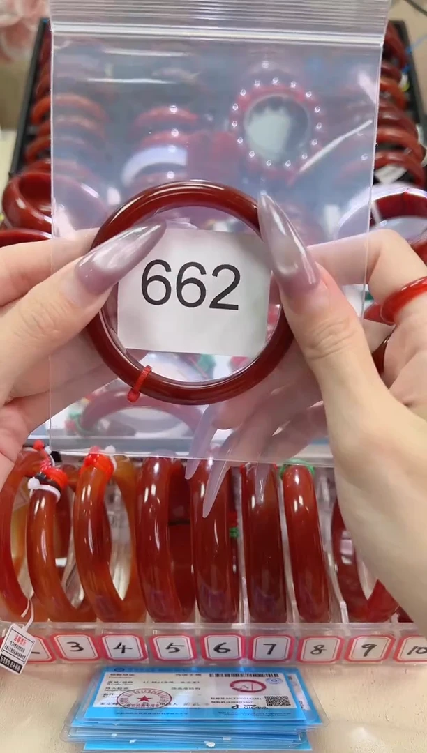 手镯玛瑙/玉髓未镶嵌56+圈口*B662