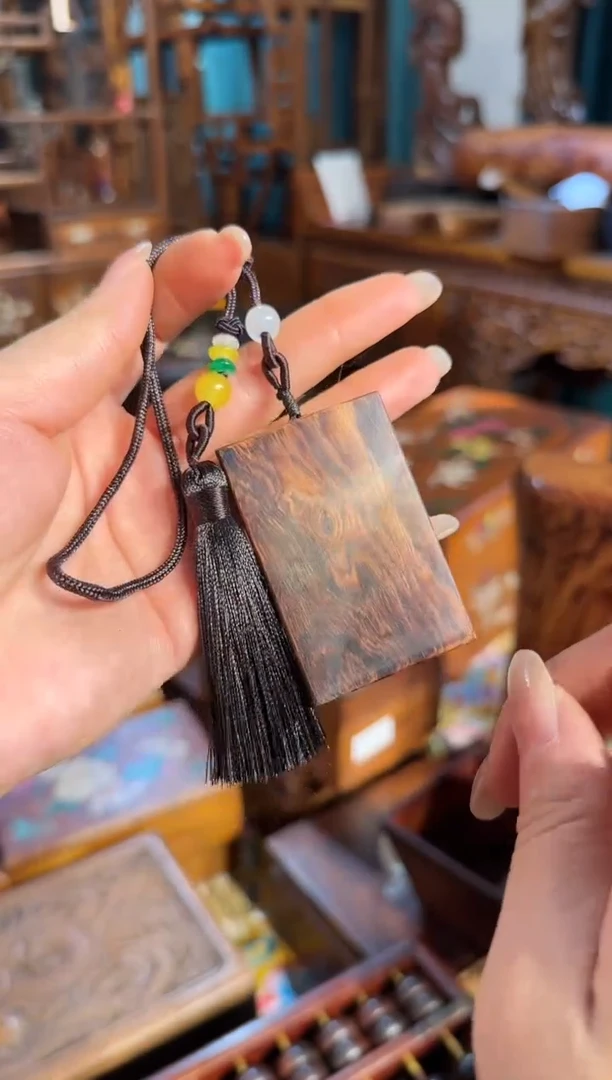 【闪购商品】木木艺黄花梨花纹平安牌98.888