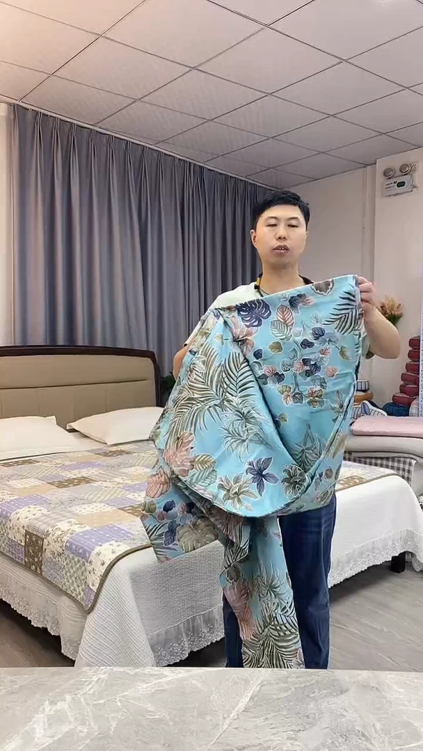 棉200cm*230cm 蓝叶单被套