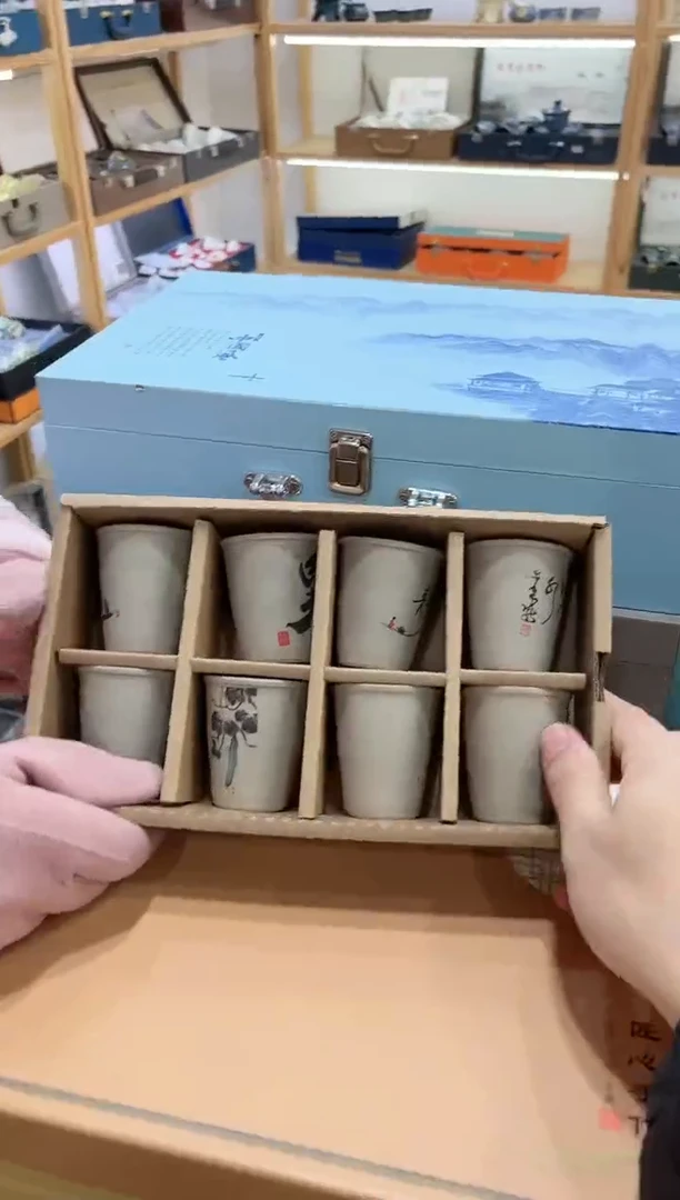 【闪购商品】展宏茶具展宏茶具@A-