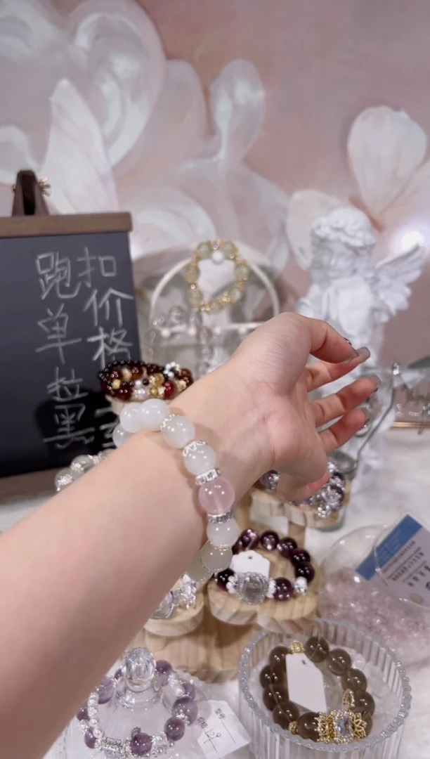 【闪购商品】水晶手链未镶嵌天然水晶默认微瑕 多样性发货发其一