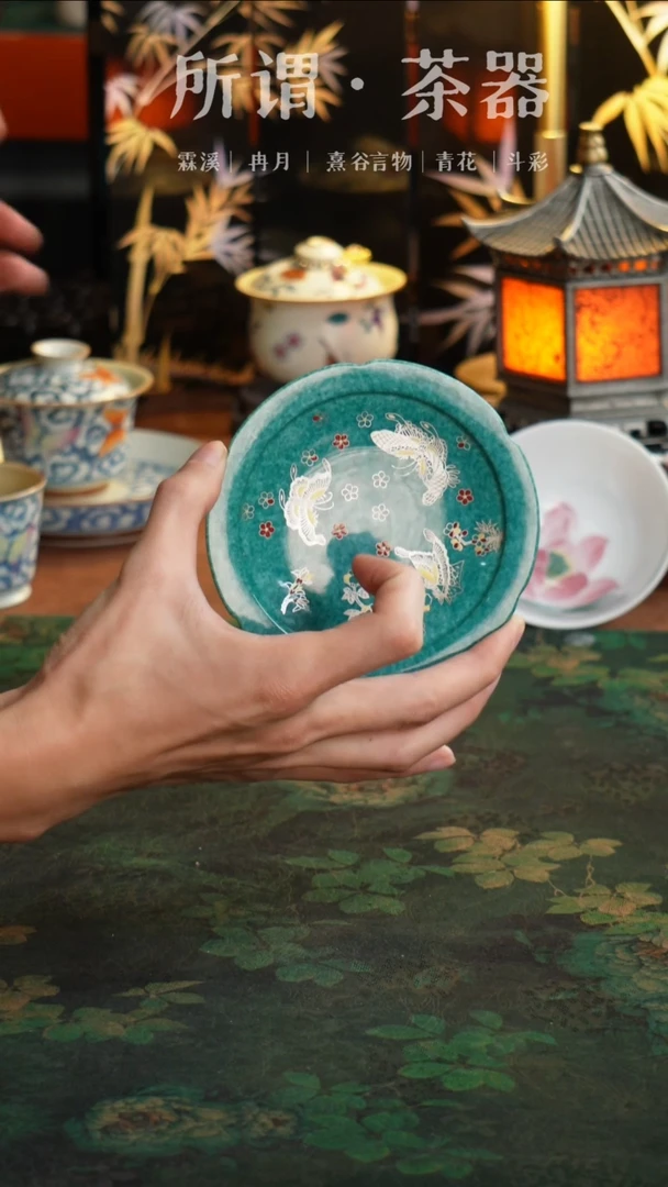 洒蓝壶承洒蓝壶承