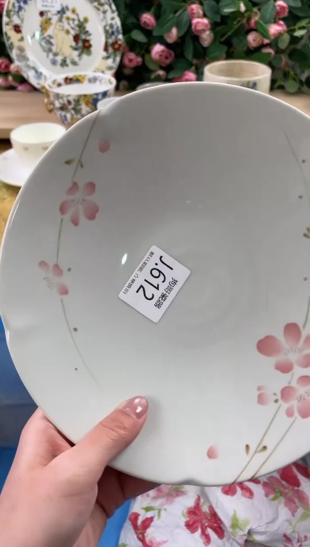 瓷片羲*612狗哥瓷器直播间111