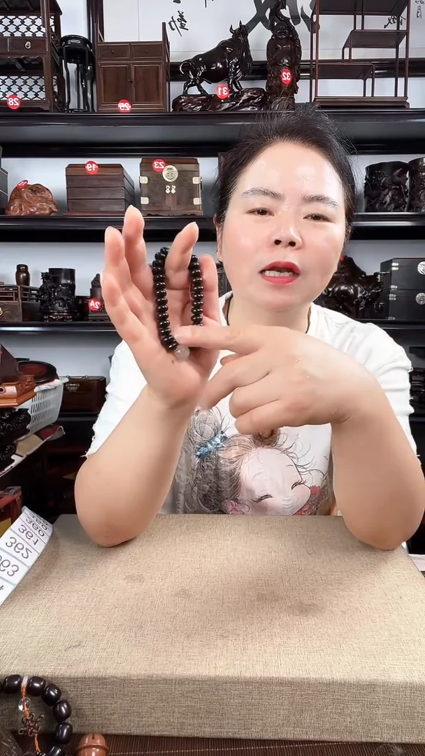 木夜老李红木工艺品