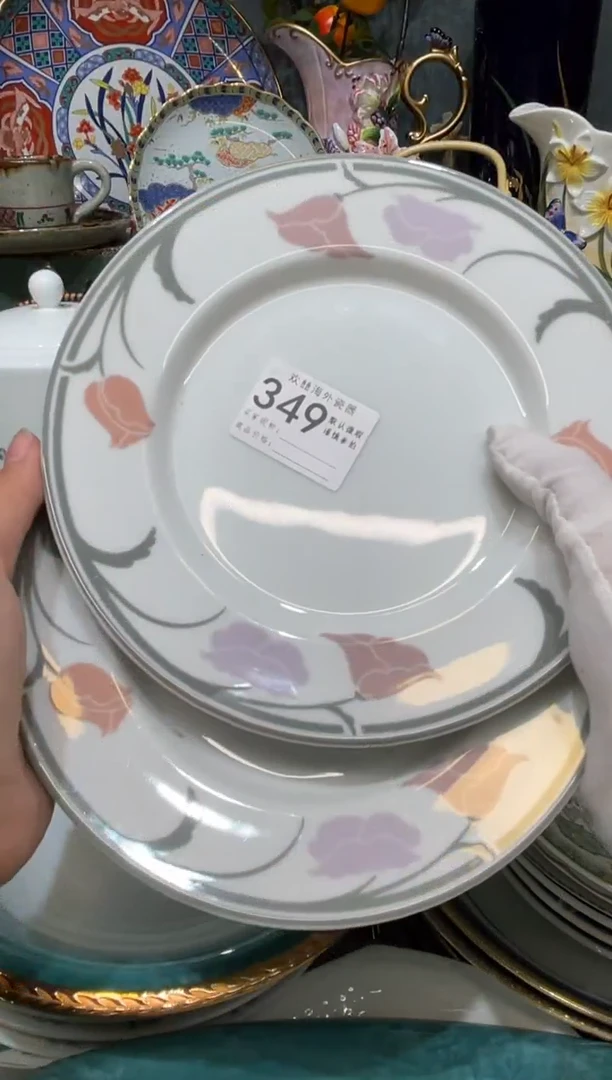 【闪购商品】欢囍瓷器4批 默认微瑕349 2件