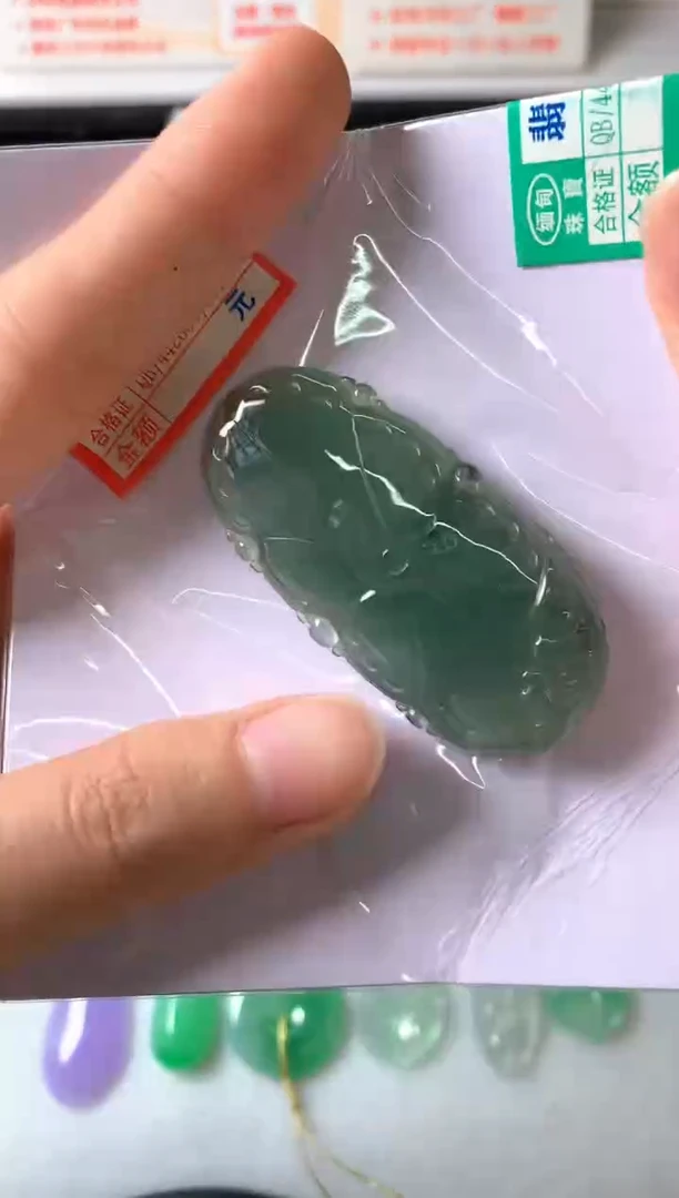 定制翡翠未镶嵌裸石（镶嵌定制）
