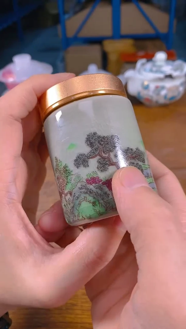 欣宸福利精选福力