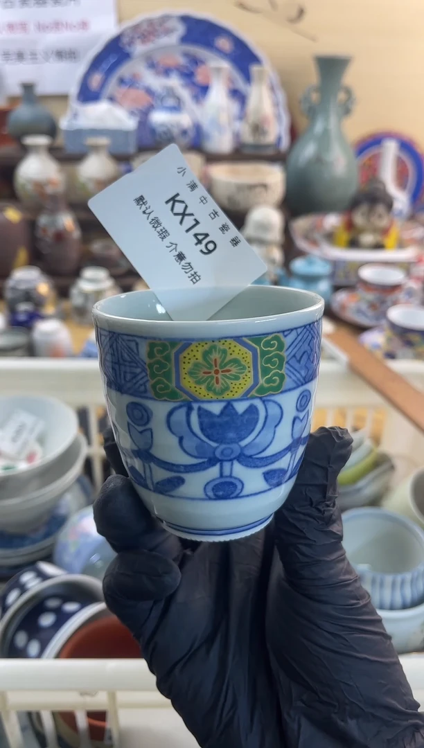 瓷片默认瑕疵满20包邮，除运输破损外NO退NO换