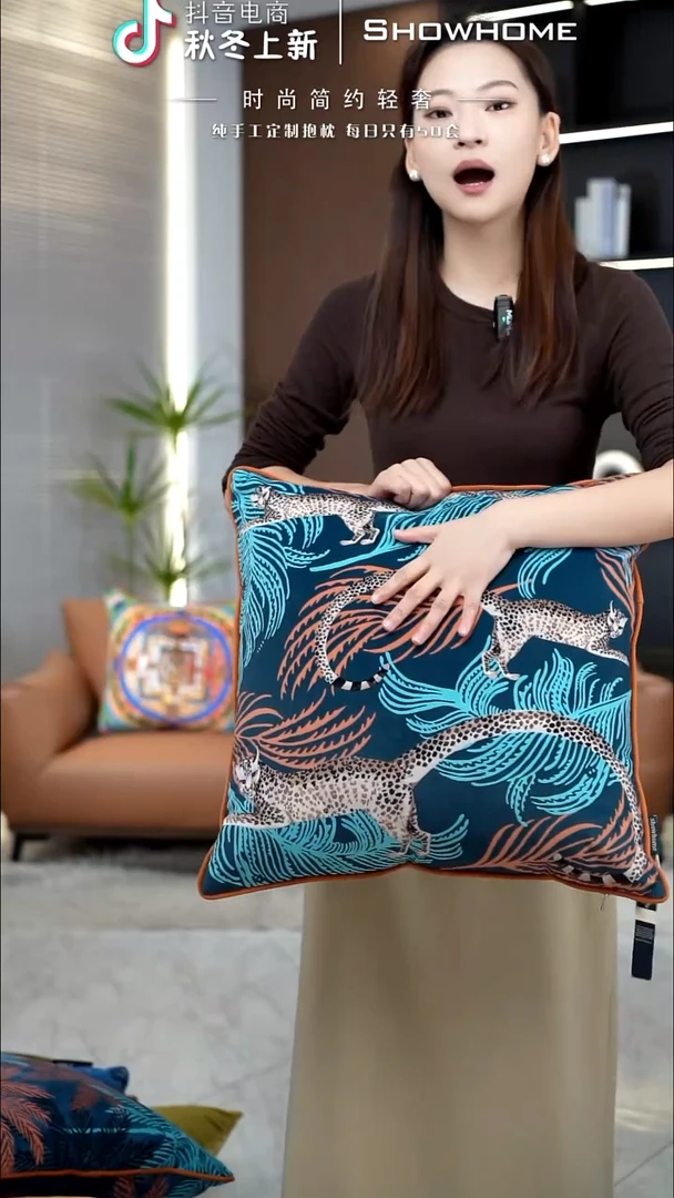 豹纹图案50X50带芯