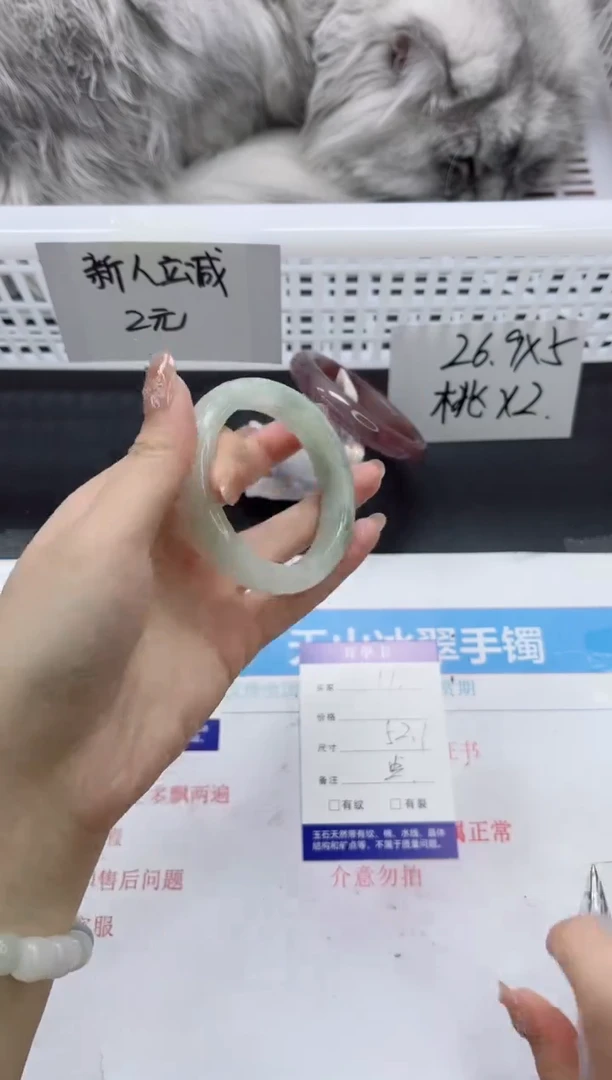 【闪购商品】石英质玉手镯未镶嵌k11-52.1