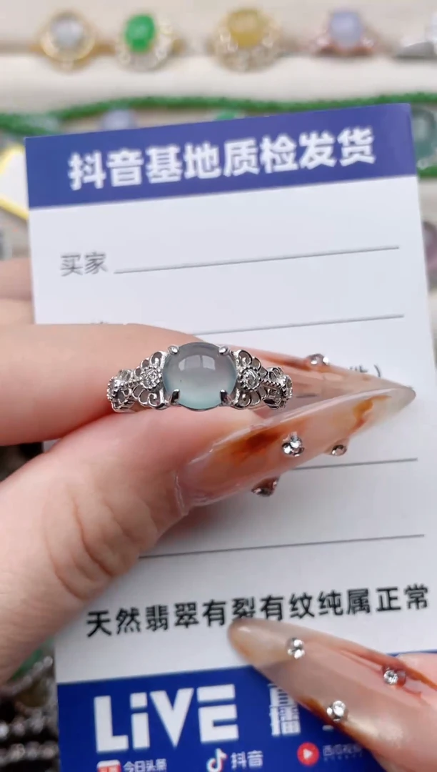 银S925镶嵌戒指翡翠1