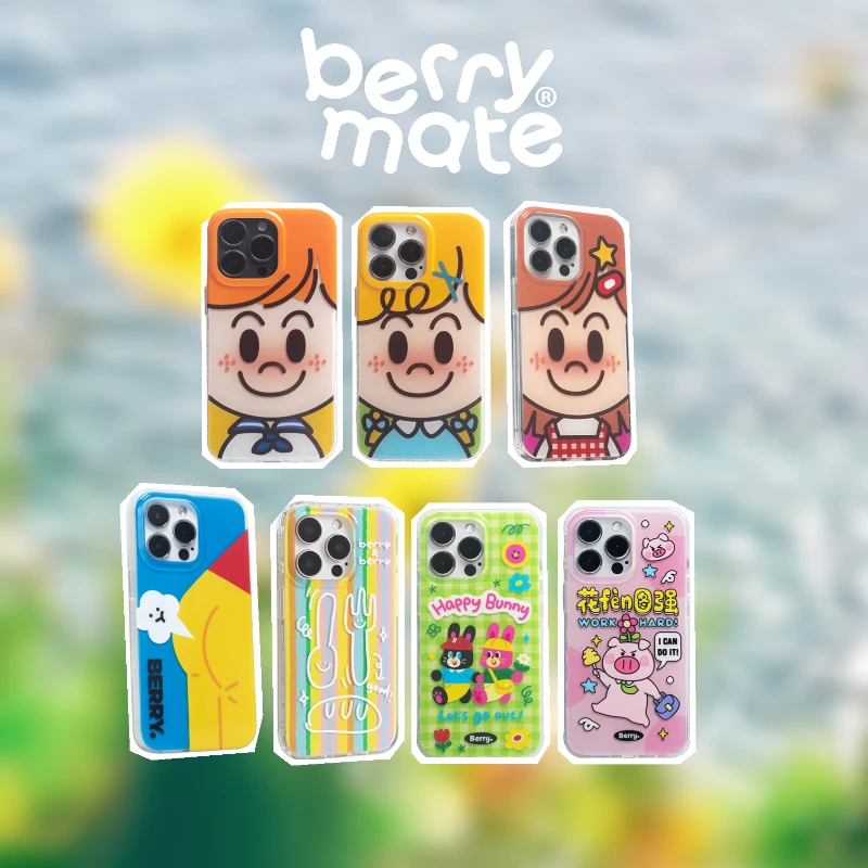 berrymate原创可爱卡通手机壳适用iPhone16promax防摔保护情侣女