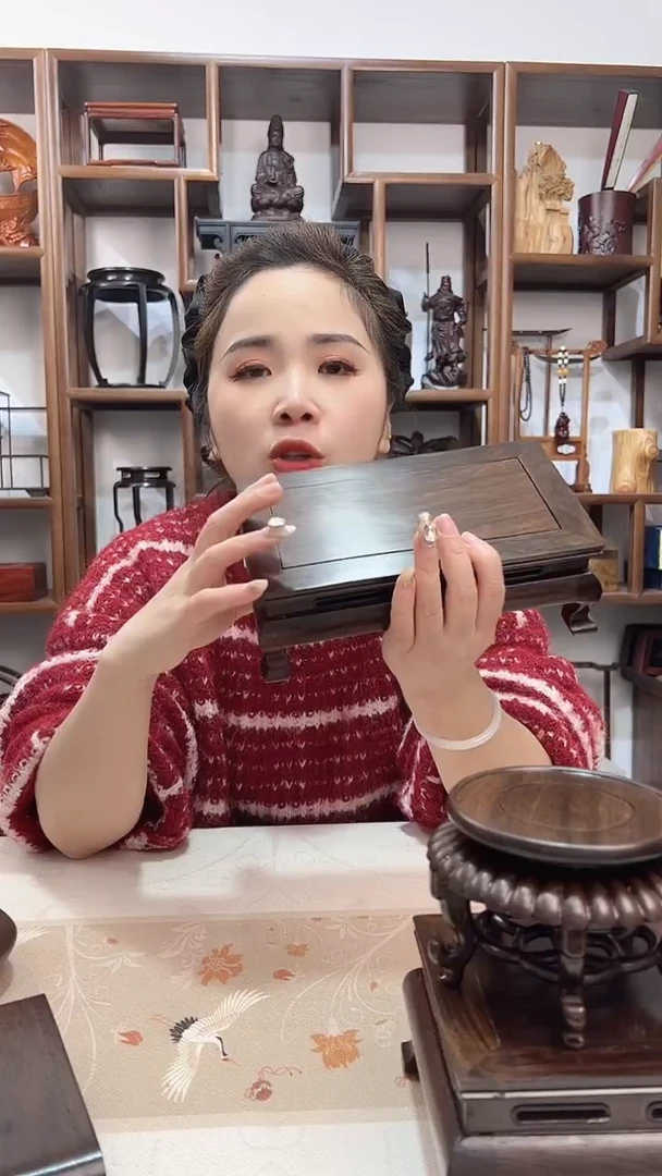 【闪购商品】木明式长方摆台21*12