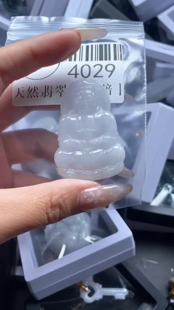 颈饰未镶嵌翡翠4029