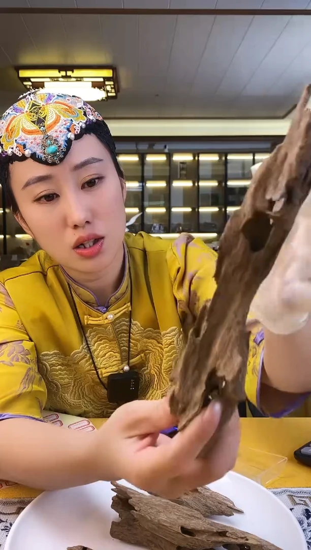 沉香沉香碎屑樱*红土风化料34.2克