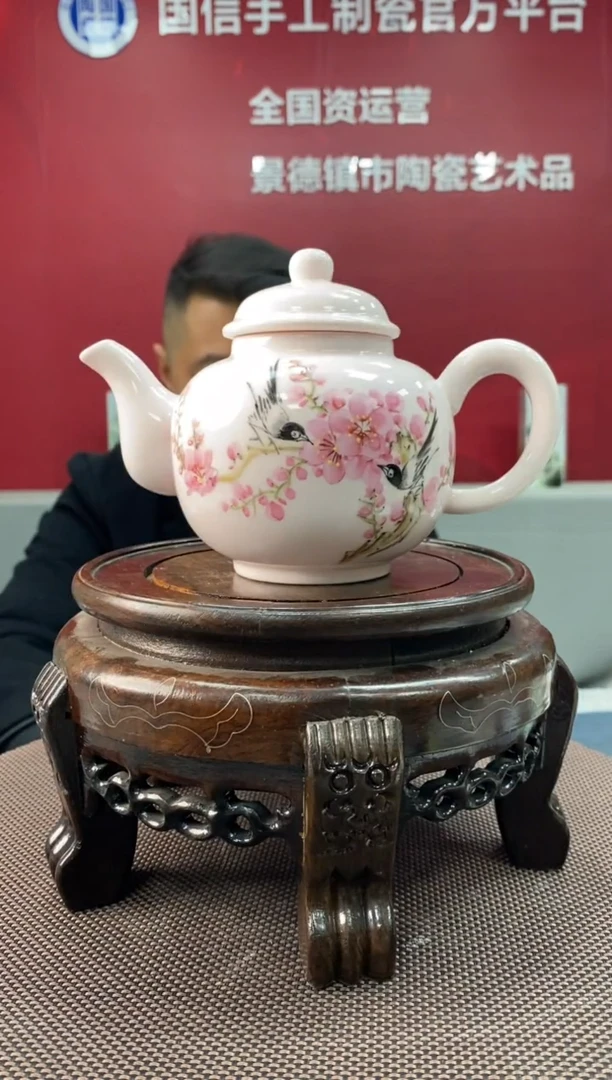 陶瓷a060景德镇瓷器一件