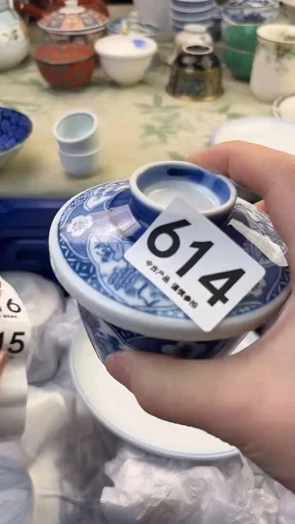 瓷片净*?614........