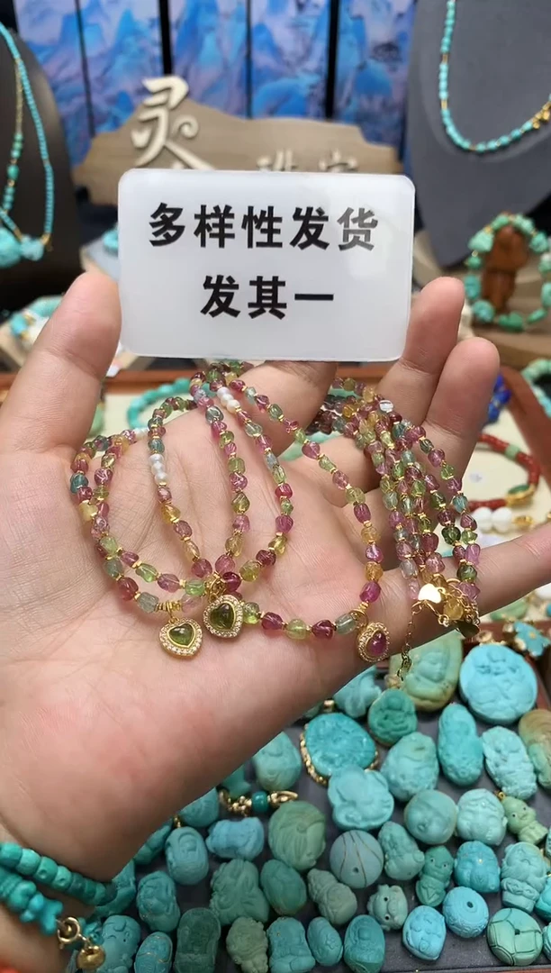 银S925镶嵌颈饰碧玺碧玺项链