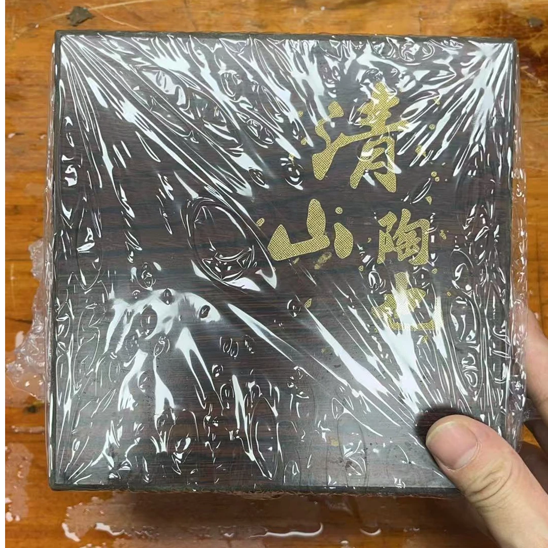 其他精品茶具@@@@@@@@@@@@@@@@@@@@@@@@@@@@（不带礼盒）青瓷扳指杯