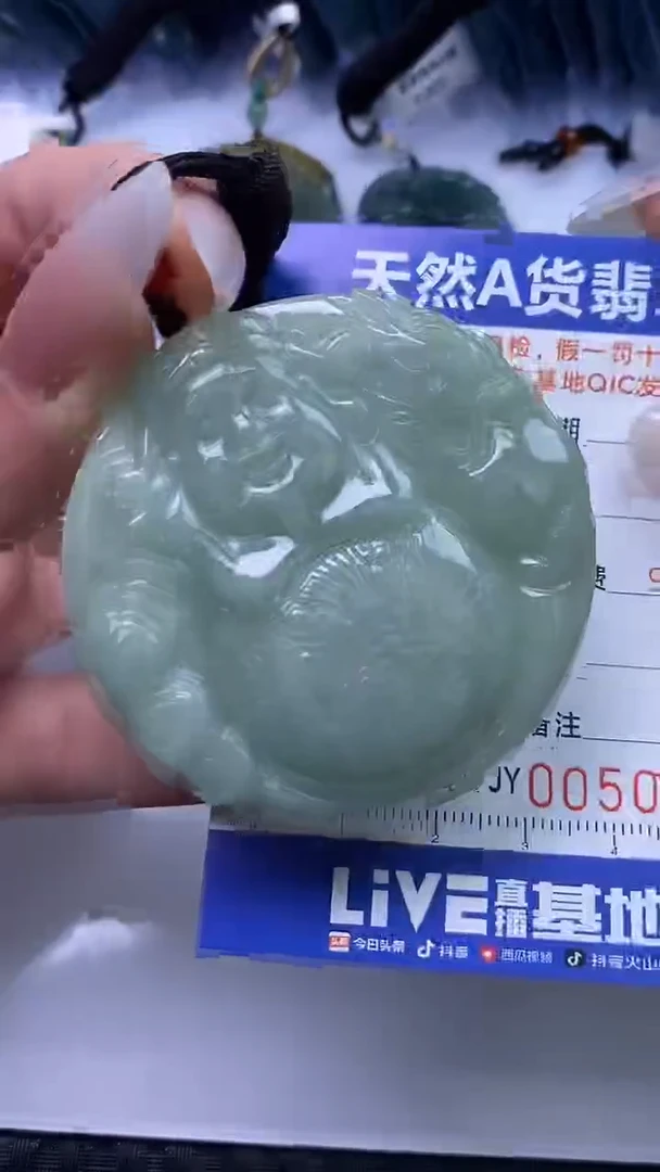 【闪购商品】翡翠颈饰未镶嵌A货翡翠0621