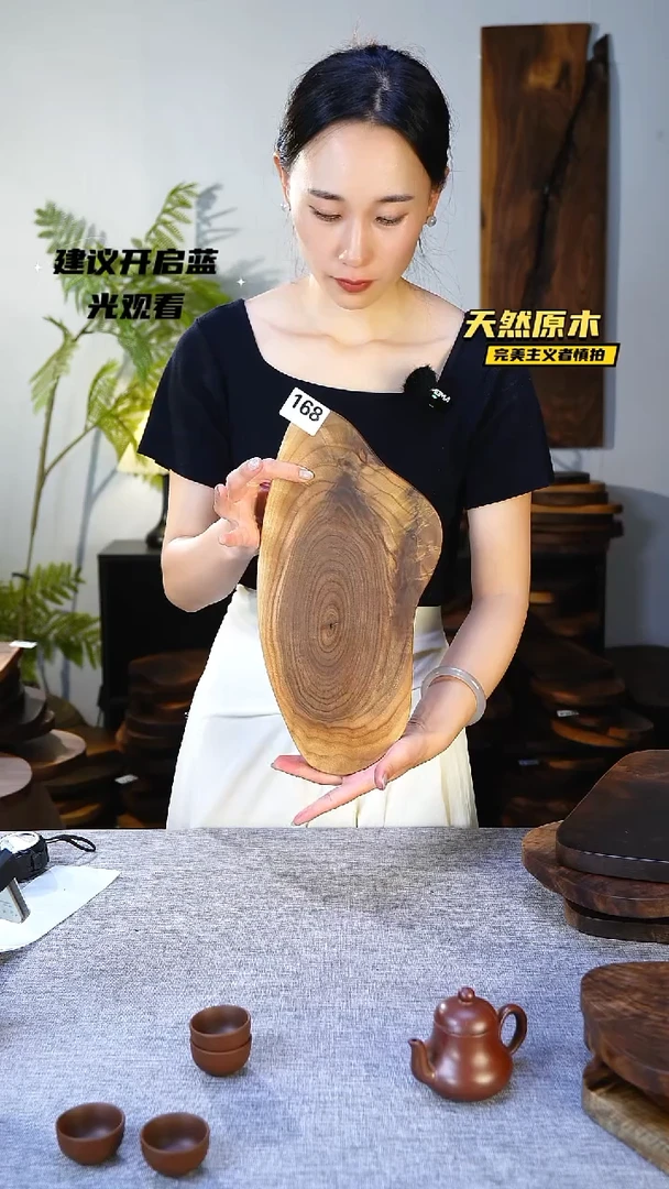 木北美黑胡桃原木.干裂疤结不属于商品质量问题完美主义者慎拍
