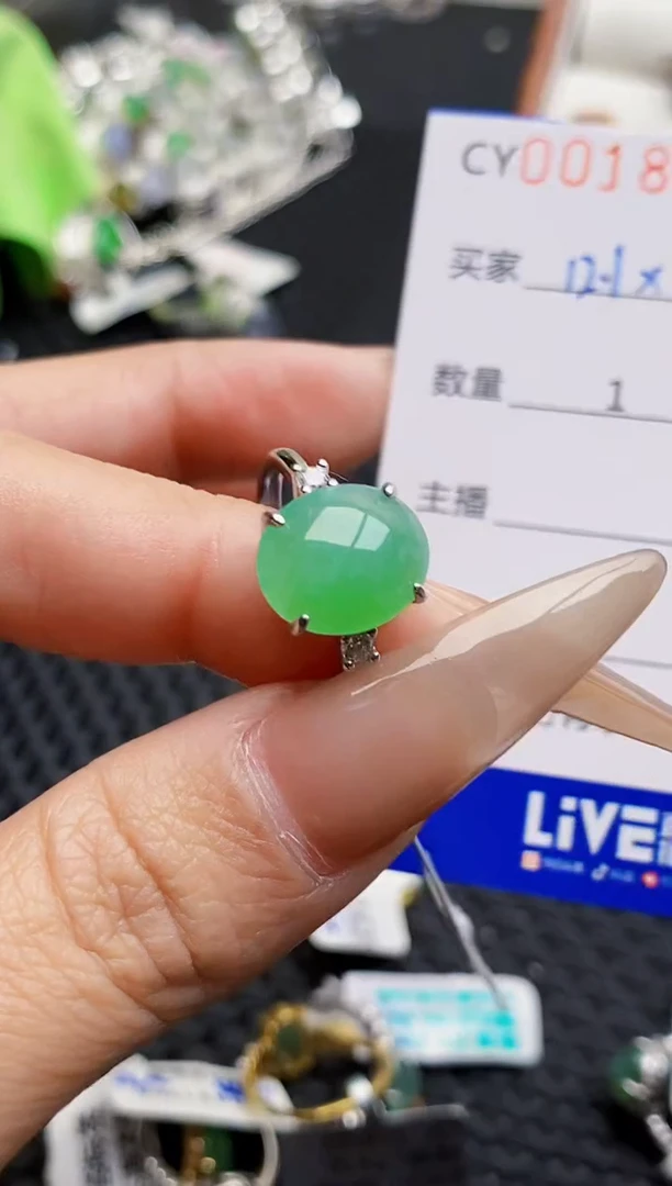 银S925镶嵌戒指翡翠8536
