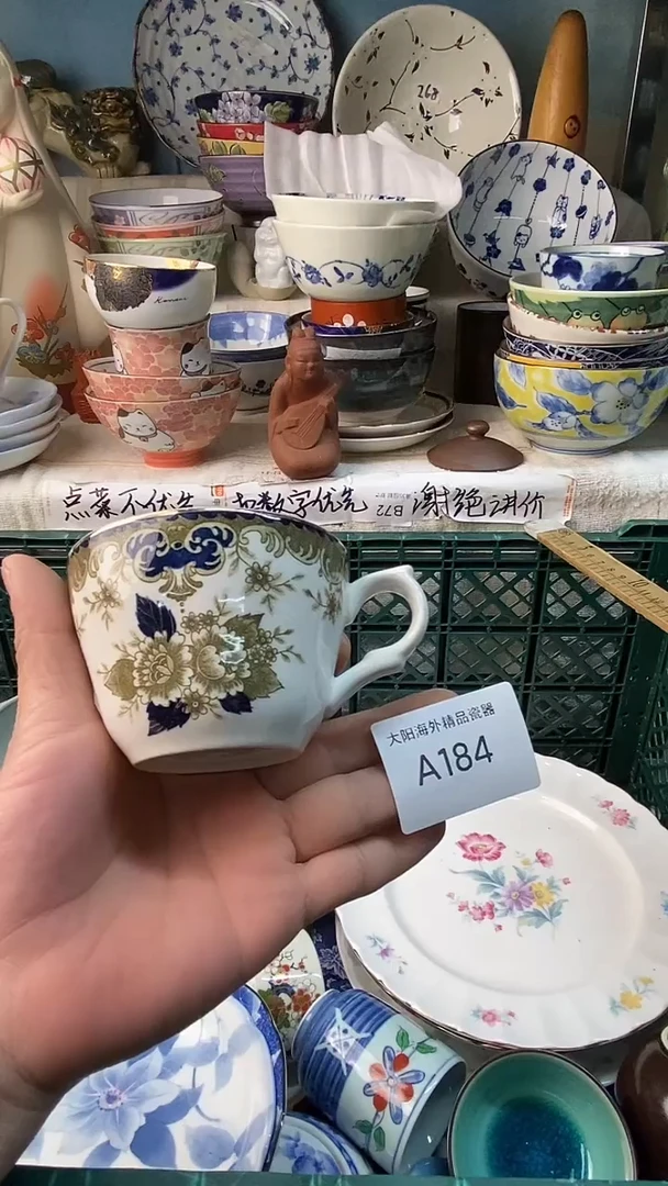 阿*感谢您一直以来的支持