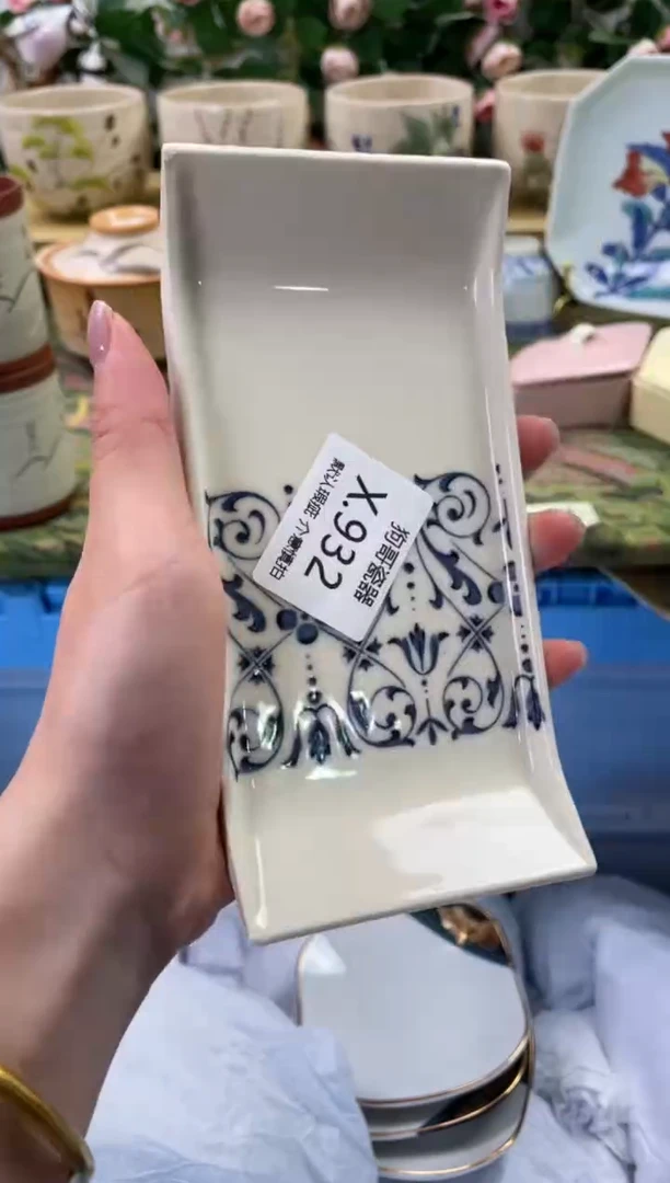 瓷片932闪购库存默认一件默认微瑕慎拍