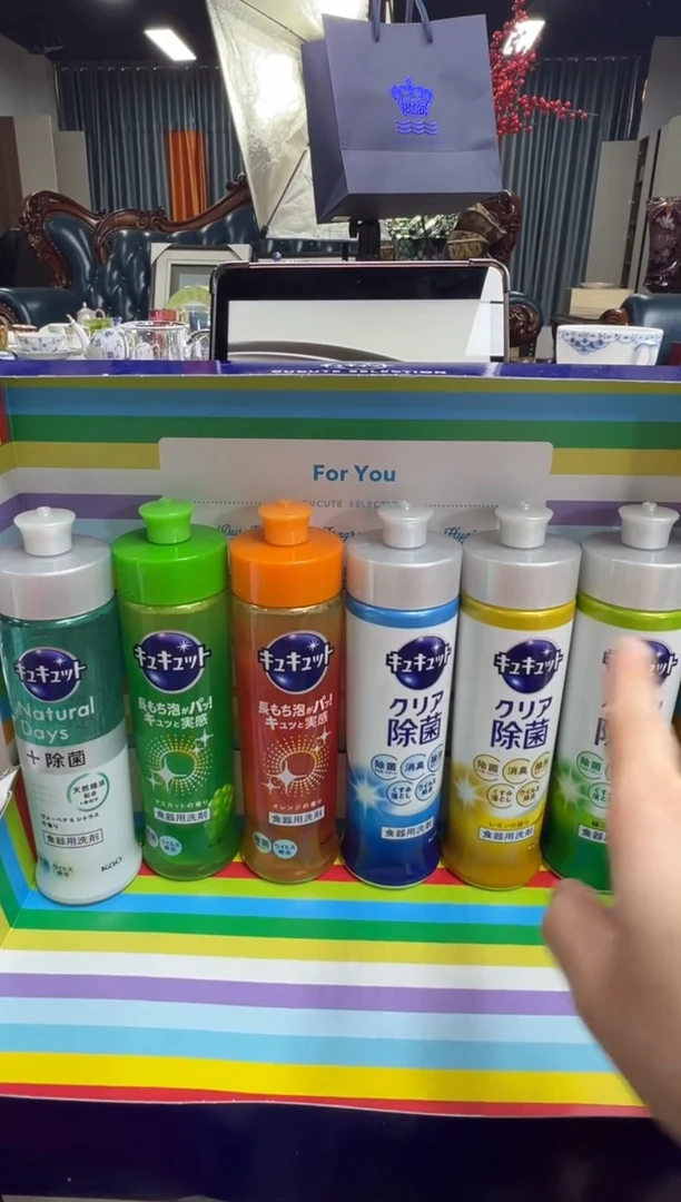 【闪购商品】摆件d130好好好好好好