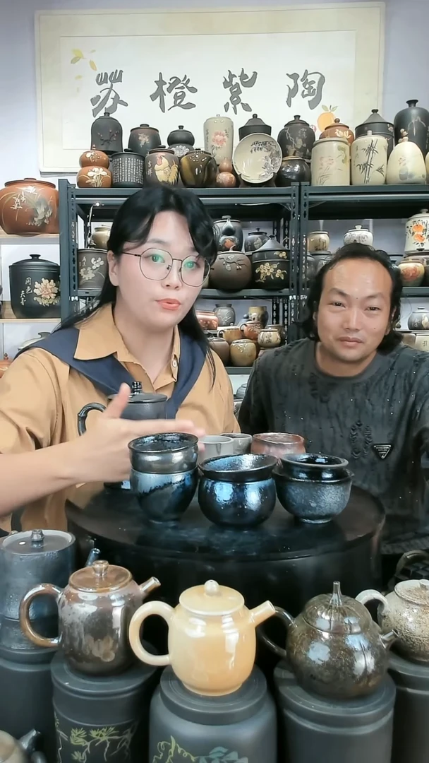 壶两只331.322-瑕疵不指定  苏橙茶周边