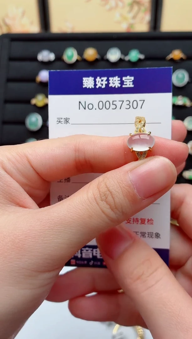 银S925镶嵌戒指翡翠.