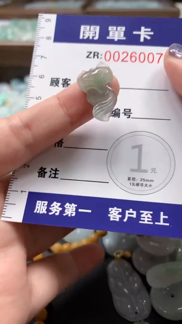 翡翠未镶嵌颈饰翡翠A货 多样性发其一（不含链）