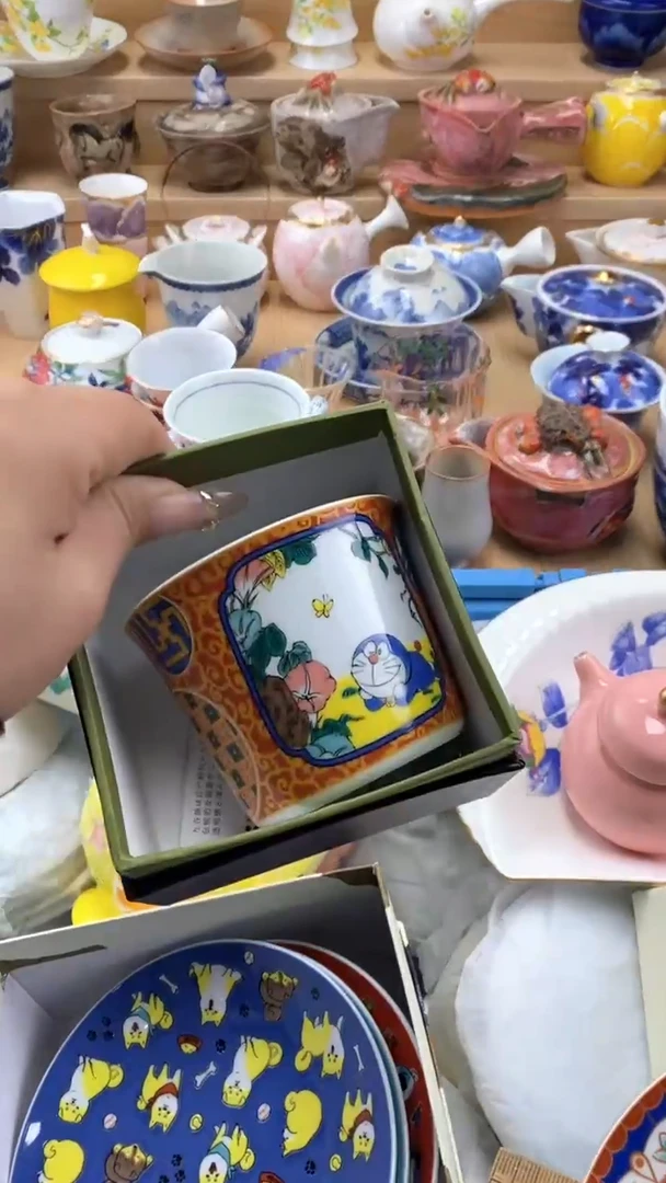 【闪购商品】【闪购商品】【闪购商品】