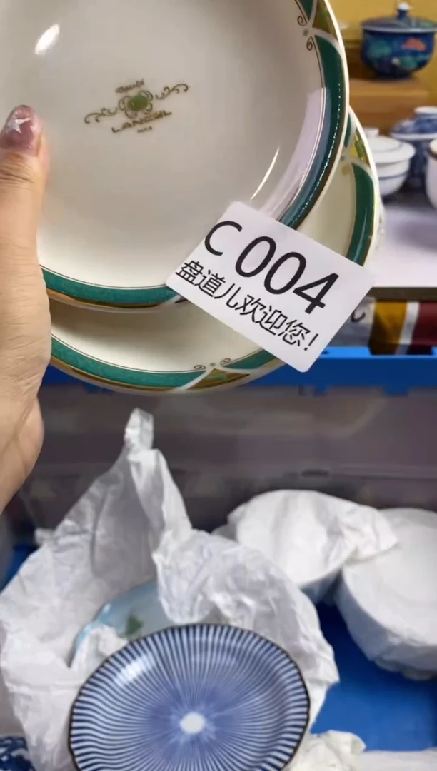 手工艺品琉璃热****虎004请谨慎参拍.不退不换.