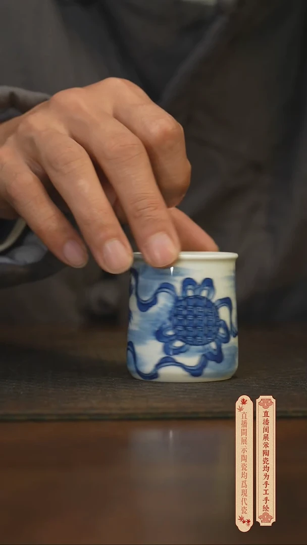 瓷片柴窑青花破价福利