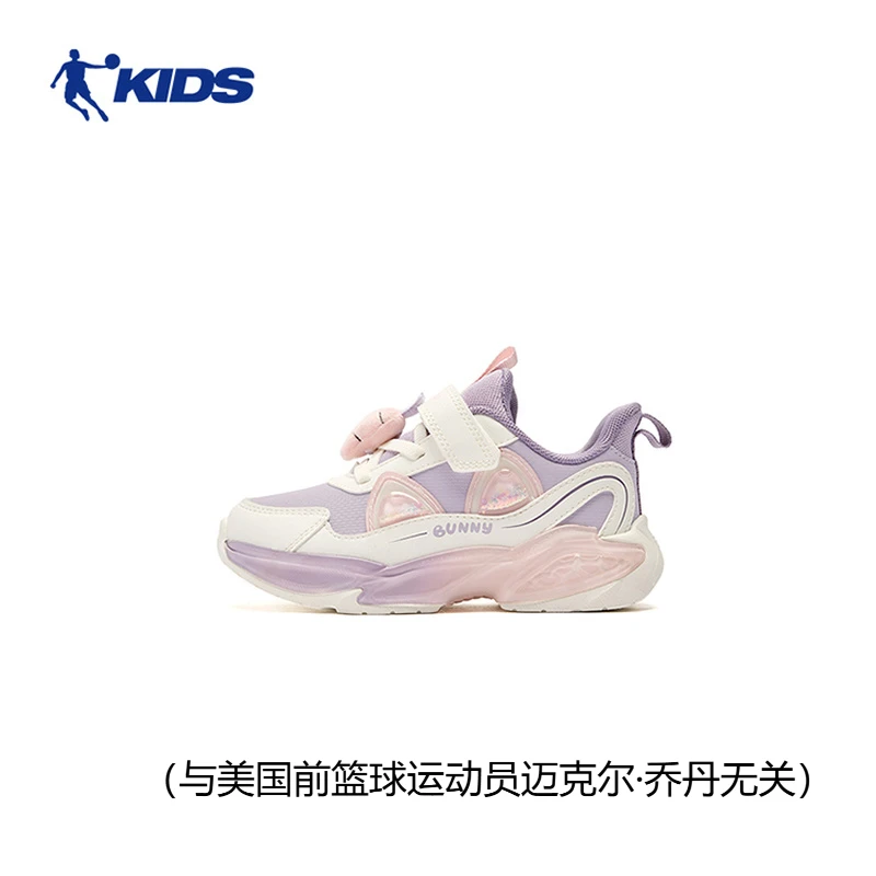 乔丹儿童休闲鞋女2024秋冬皮面防水小童女童运动鞋跑鞋T6441505