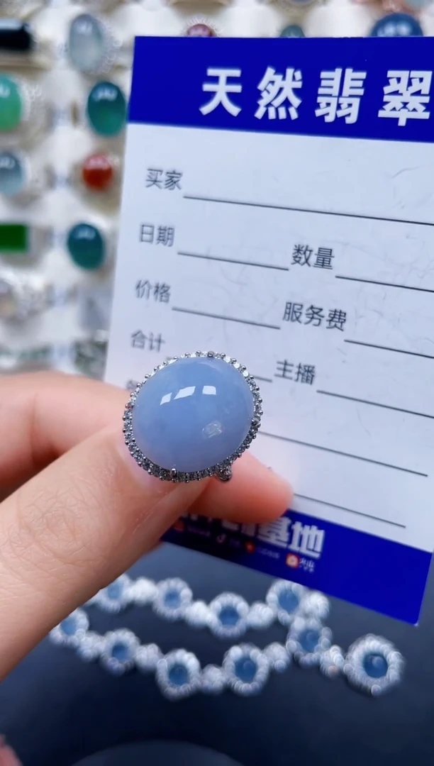 银S925镶嵌戒指翡翠340