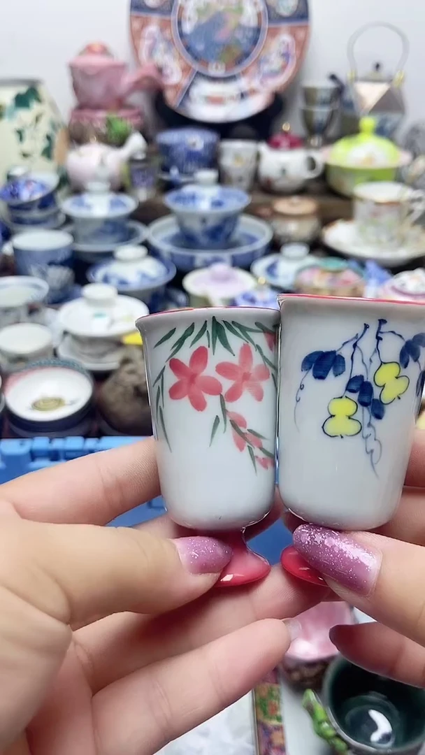 立*坦闪购名称闪购名称