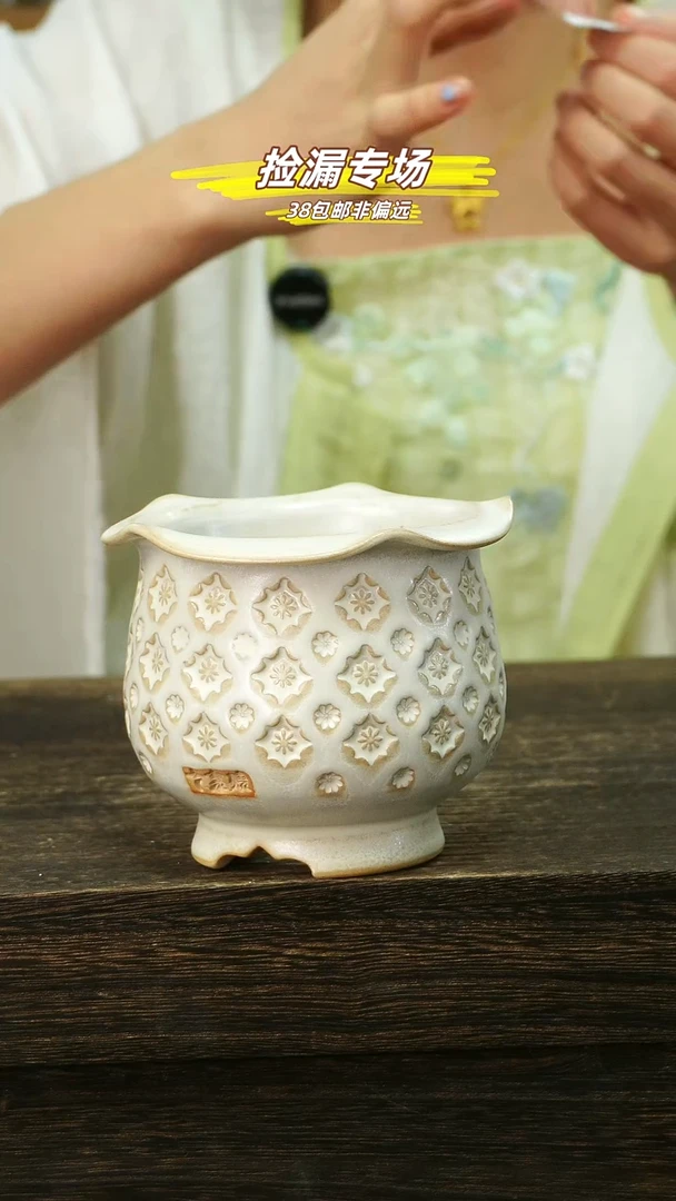 混发默认瑕5-29-229口8