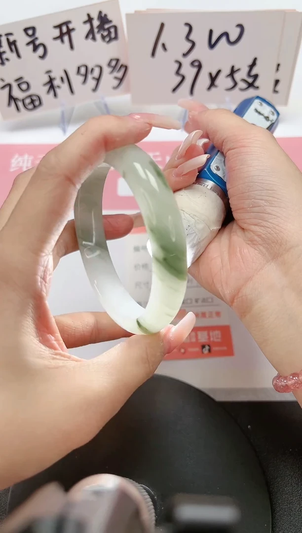 【闪购商品】石英质玉手镯未镶嵌A116-62.4