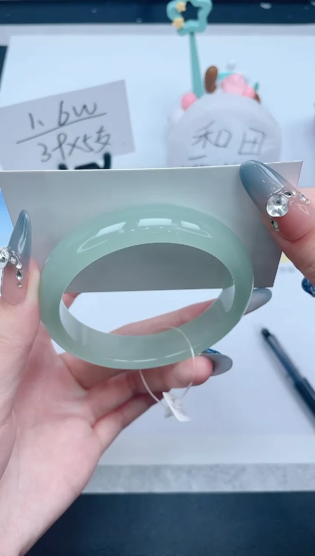 石英质玉手镯未镶嵌60-57.4