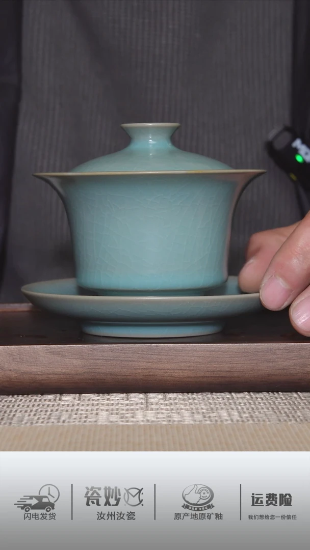 【闪购商品】摆件微瑕仿古天青马蹄盖碗大号
