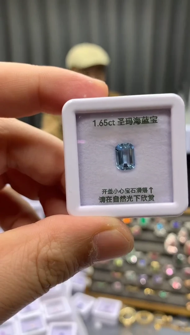 裸石海蓝宝石1.65ct 51